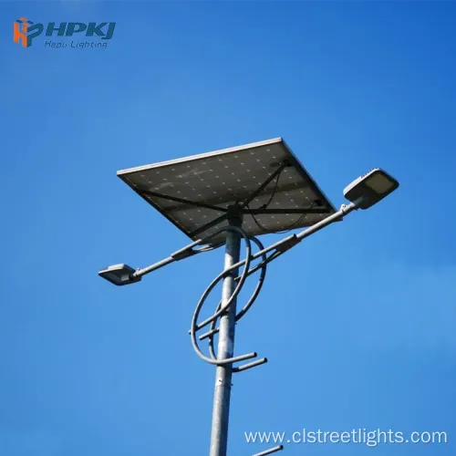 All-in-One Solar LED Street Light with Remote Control